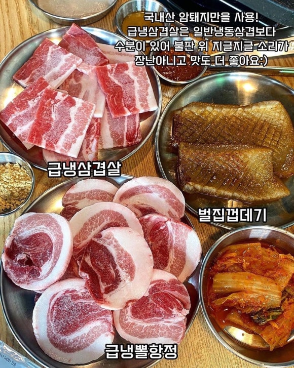 학동회관 이미지