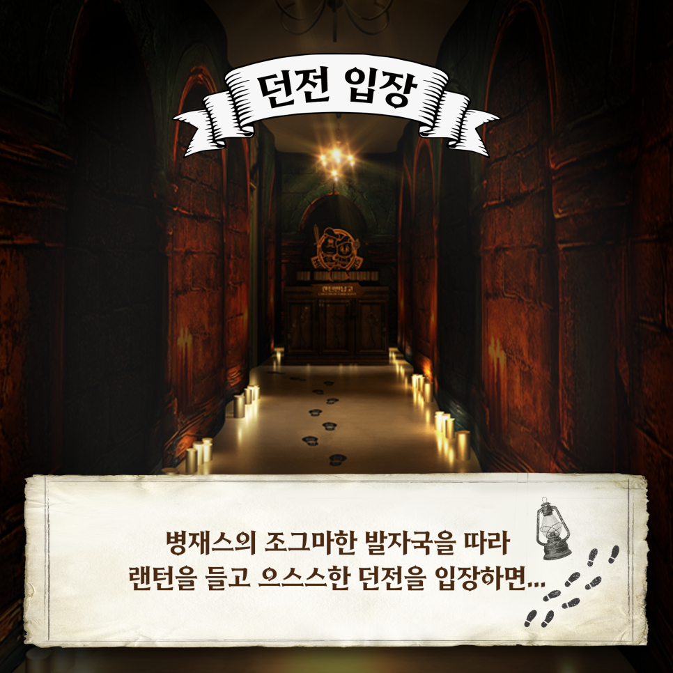 행운스토어 이미지