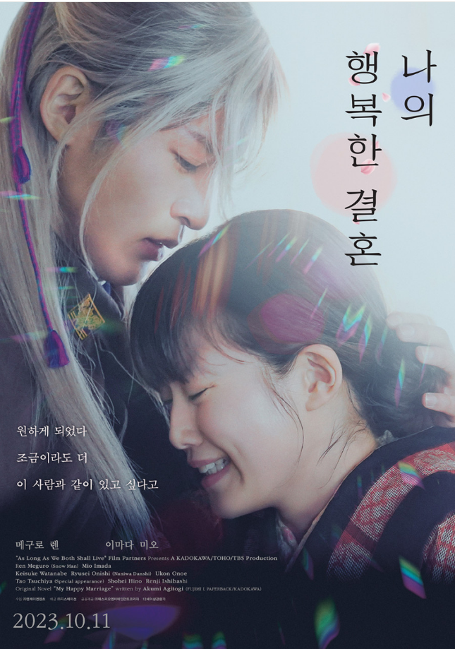 일심헤어 이미지