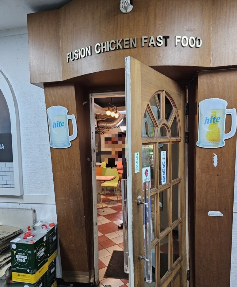 치킨매니아단관점 이미지