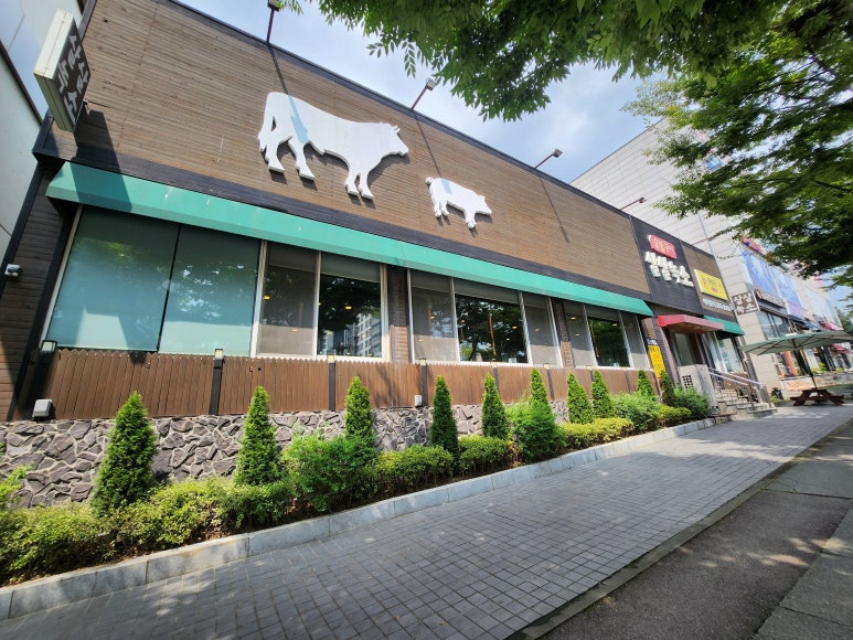 살살녹소 이미지