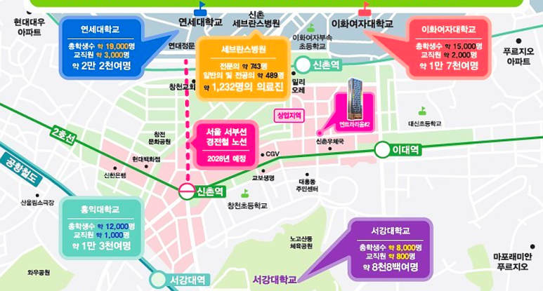명문세탁소 이미지