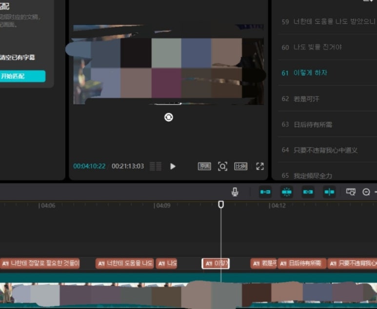 판다에이전시 이미지