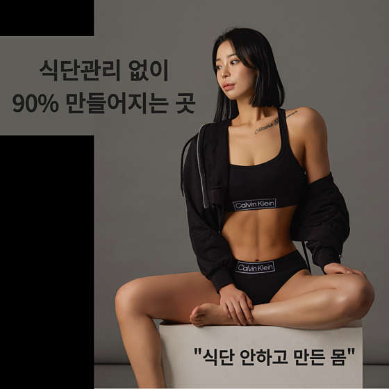 핏츠 이미지