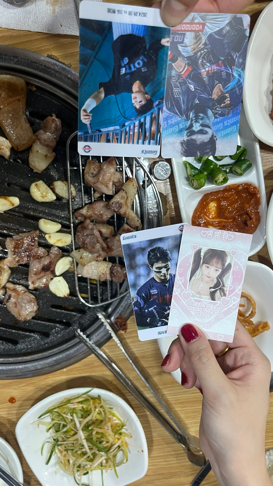 이모네 뒷고기 이미지