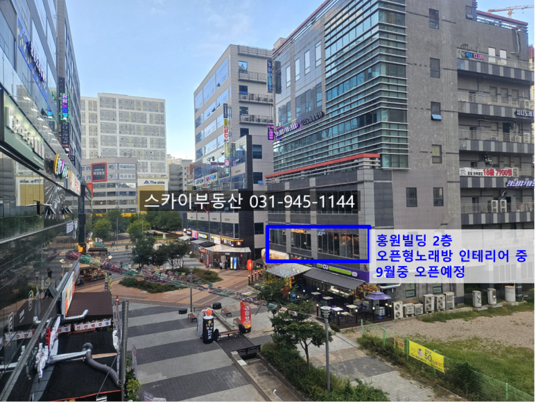 힐당구장 이미지