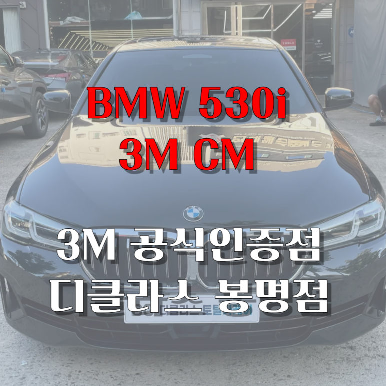 디클라스 이미지