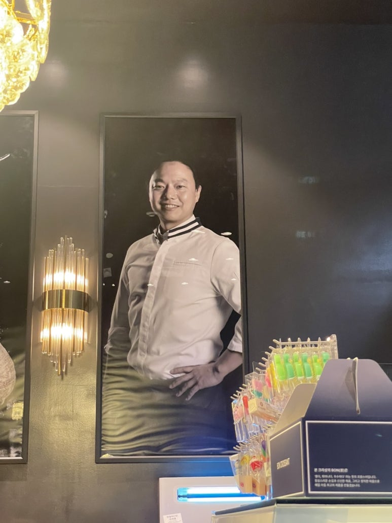 본크라상 원베일리점 이미지
