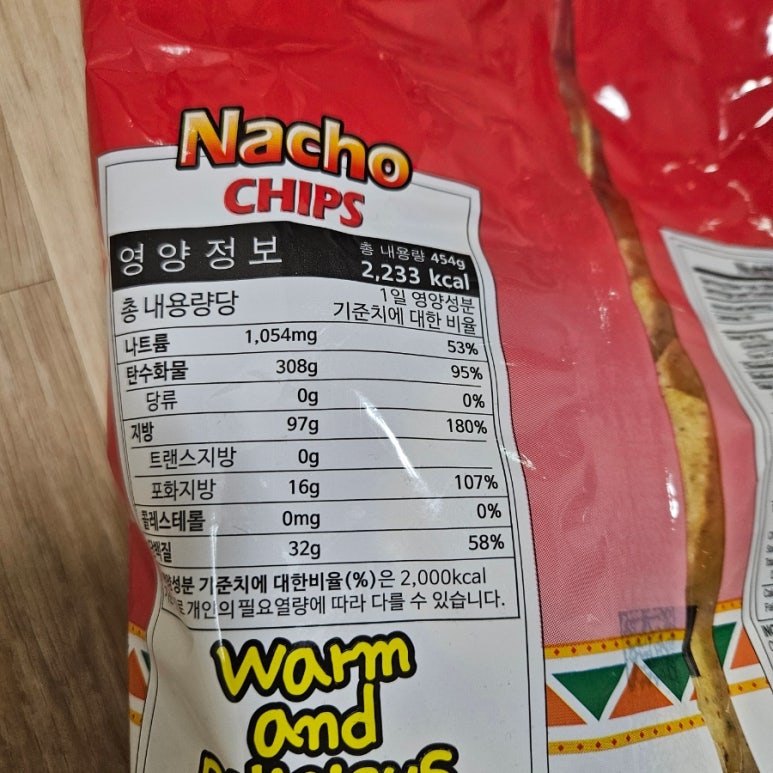 효성인터내셔널(주) 이미지