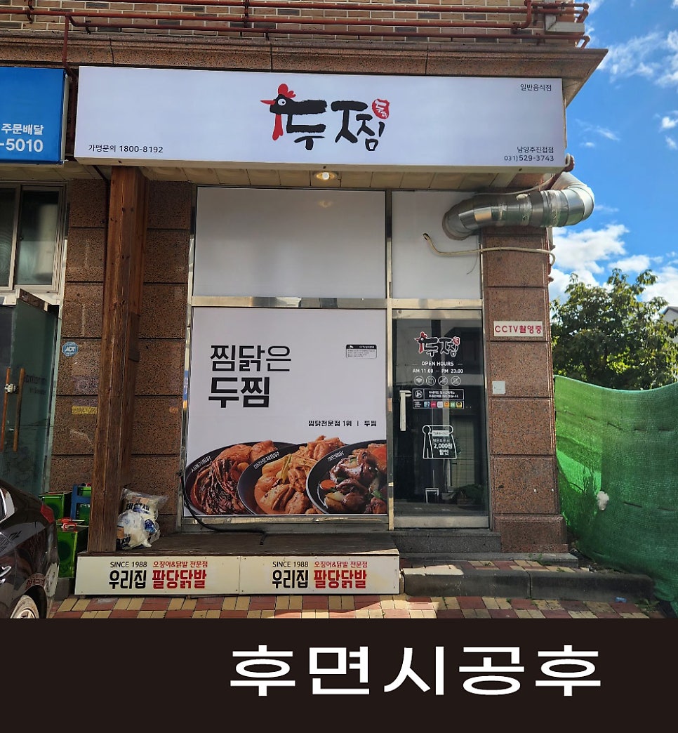 월드광고기획 이미지