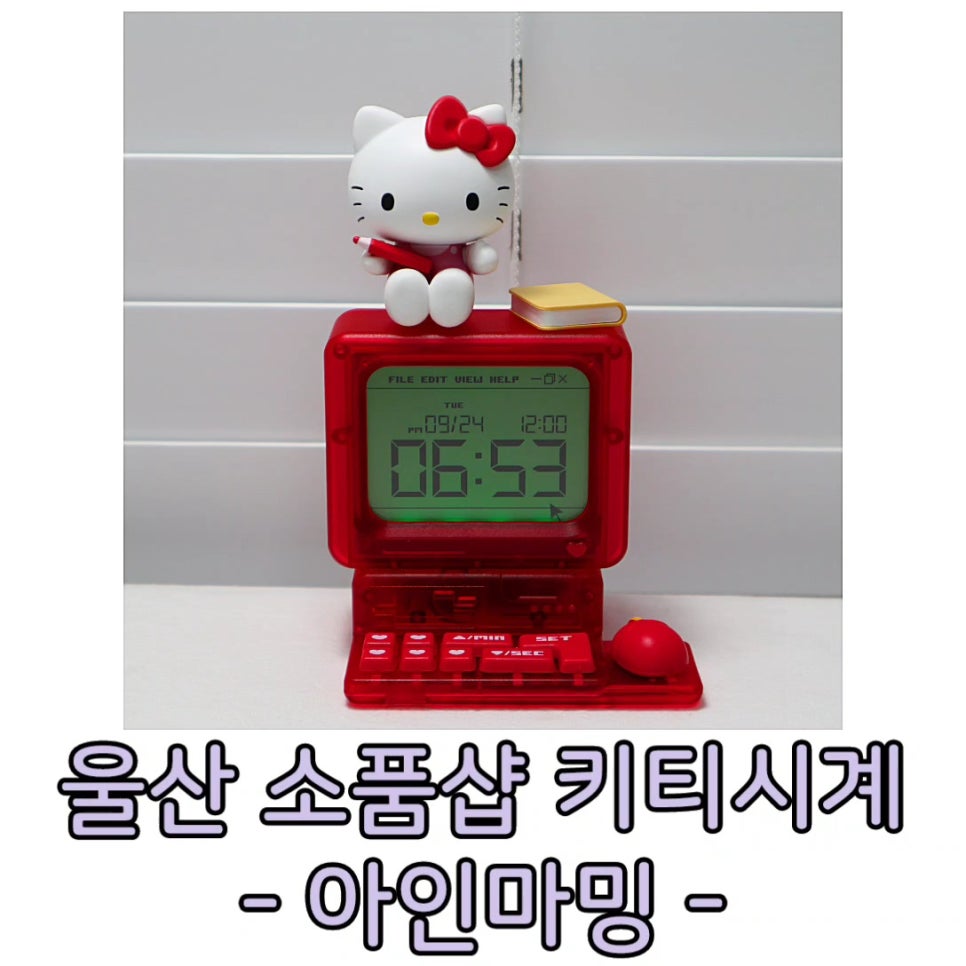 아인마밍 이미지