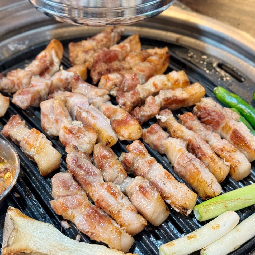 흑돼지함 이미지