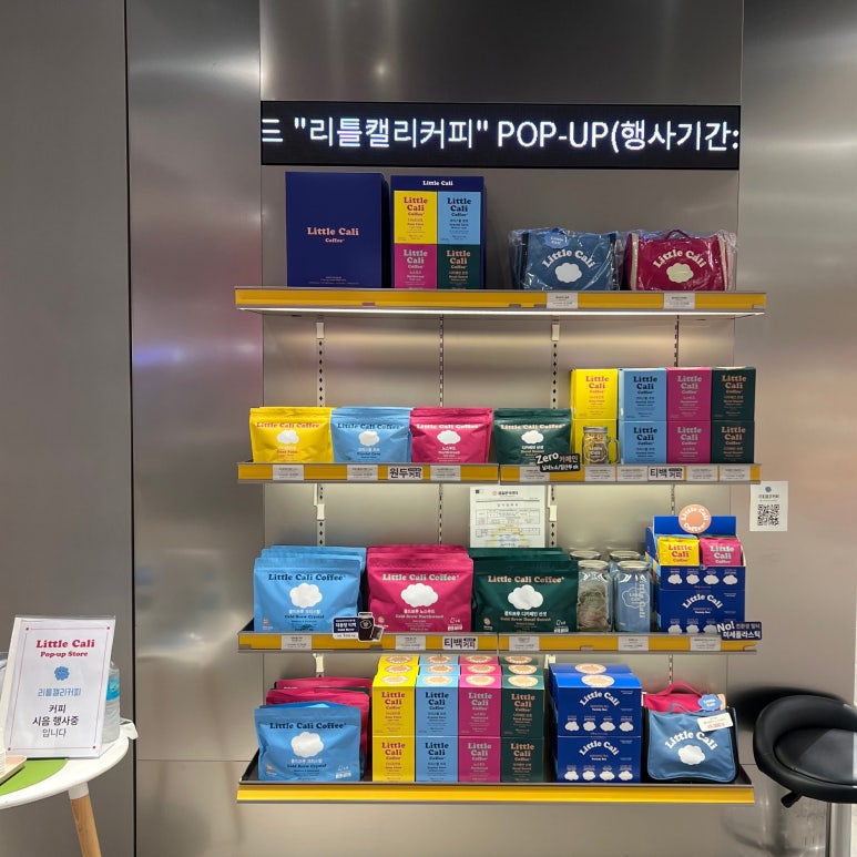 도제롯데동탄점 이미지
