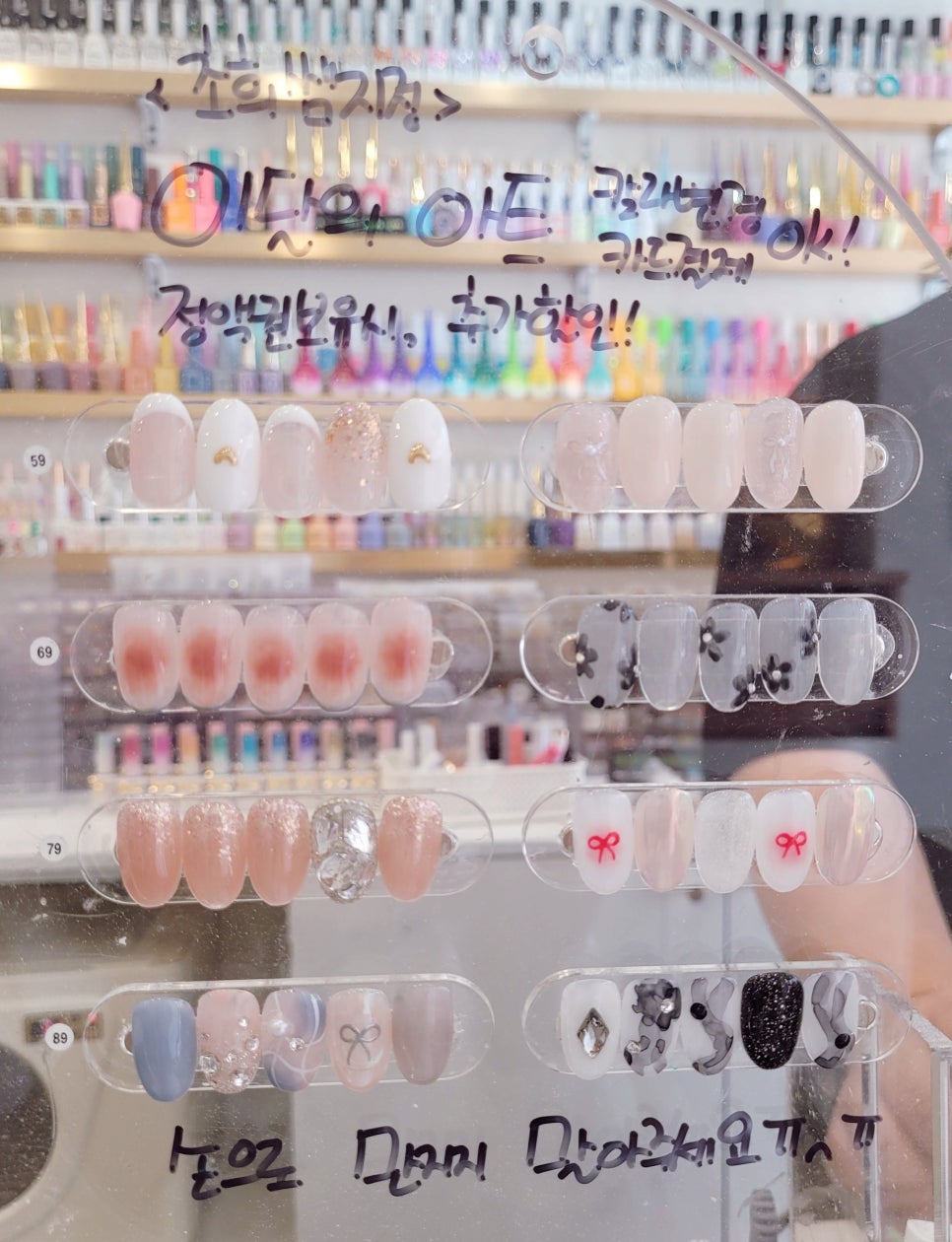 늘솜아트 이미지
