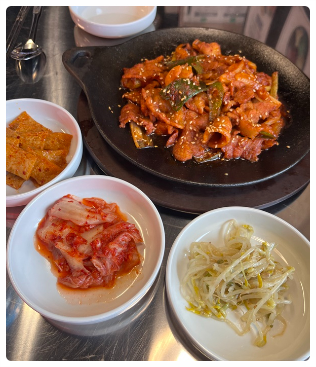 배,반찬식당 이미지