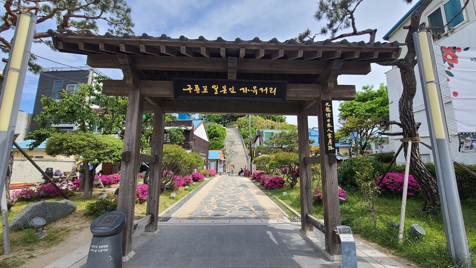 피카풀빌라 이미지