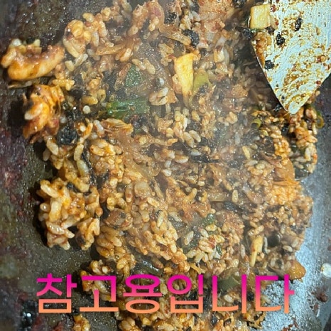철판오징어구이 이미지