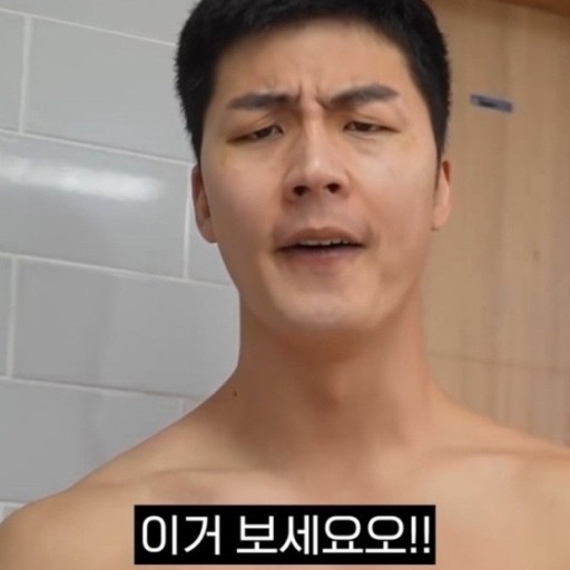 우고집 이미지