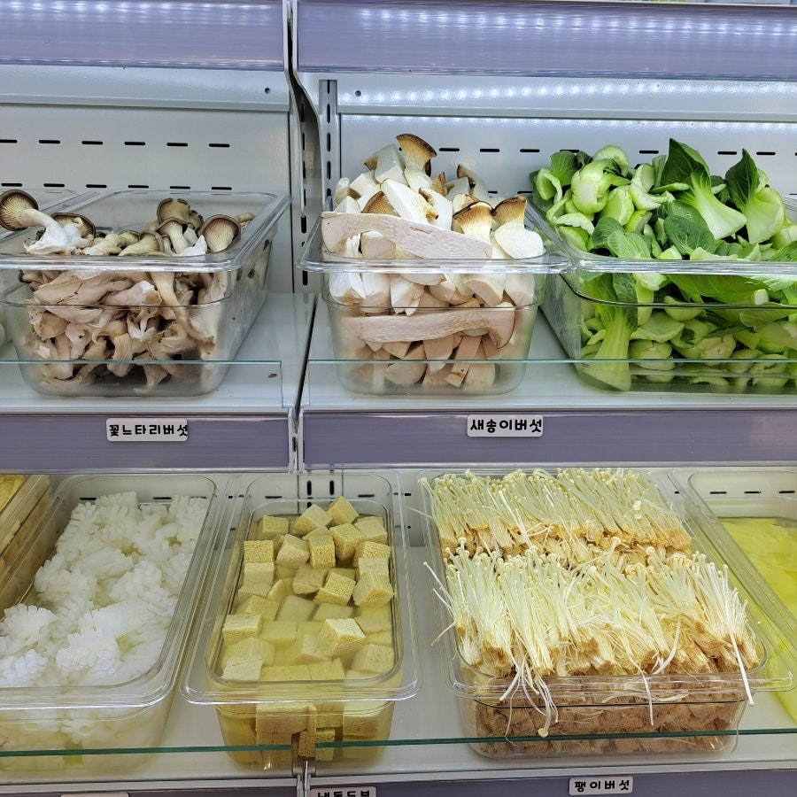 럭키마라탕 이미지