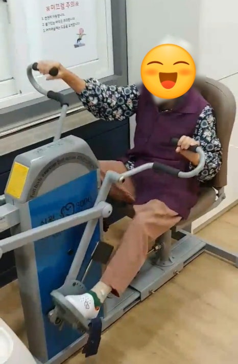 효인지 재활전문센타 이미지