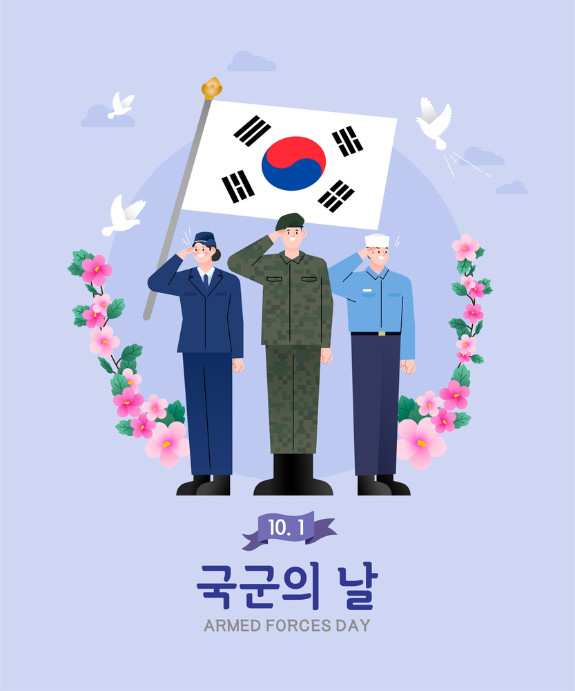 세인치과의원 이미지