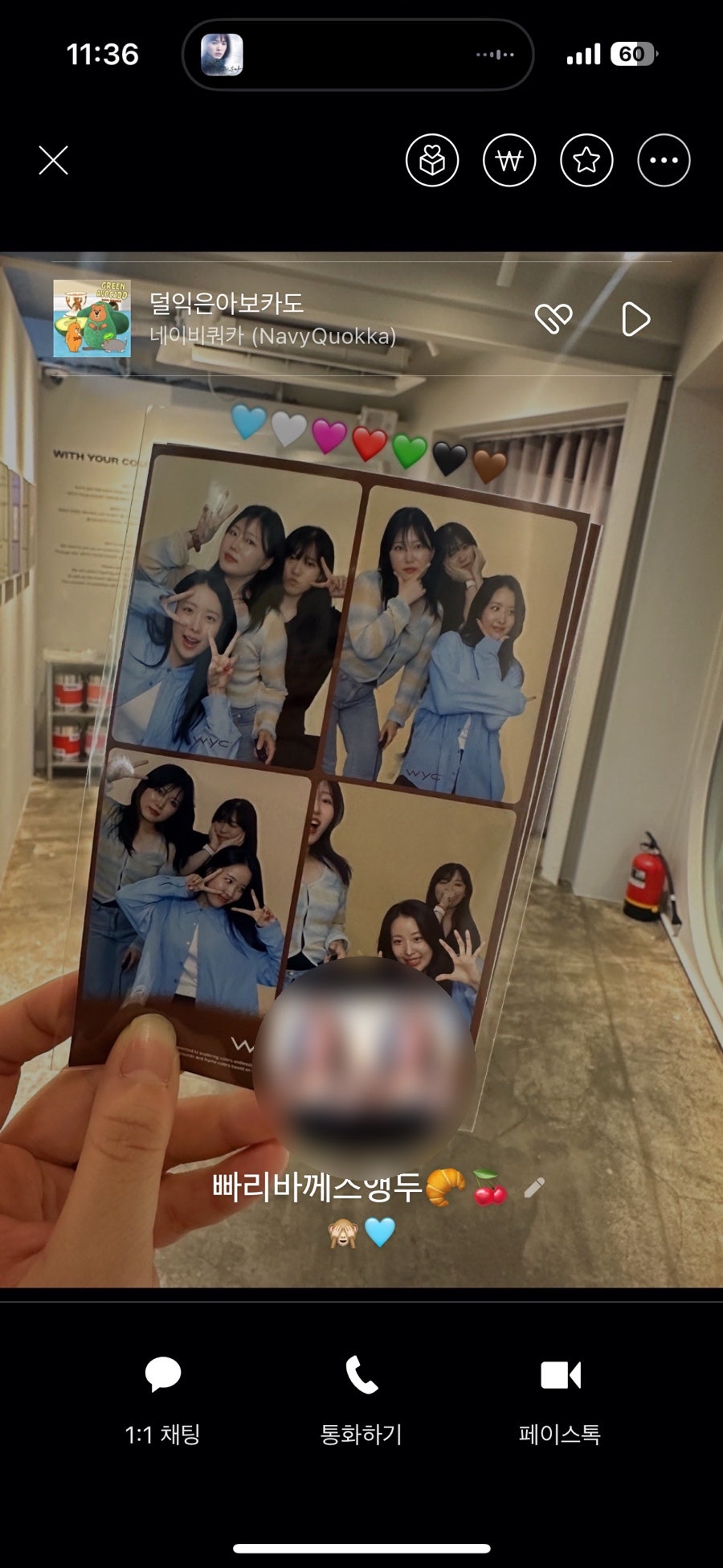 한강에스프레소 상수점 이미지