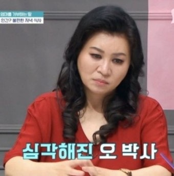 아지트카스킨 이미지