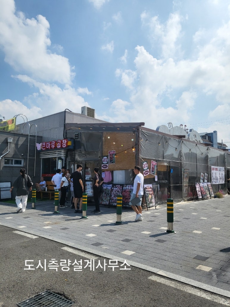 동남토목설계 이미지
