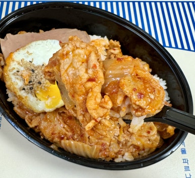밥튜브 이미지