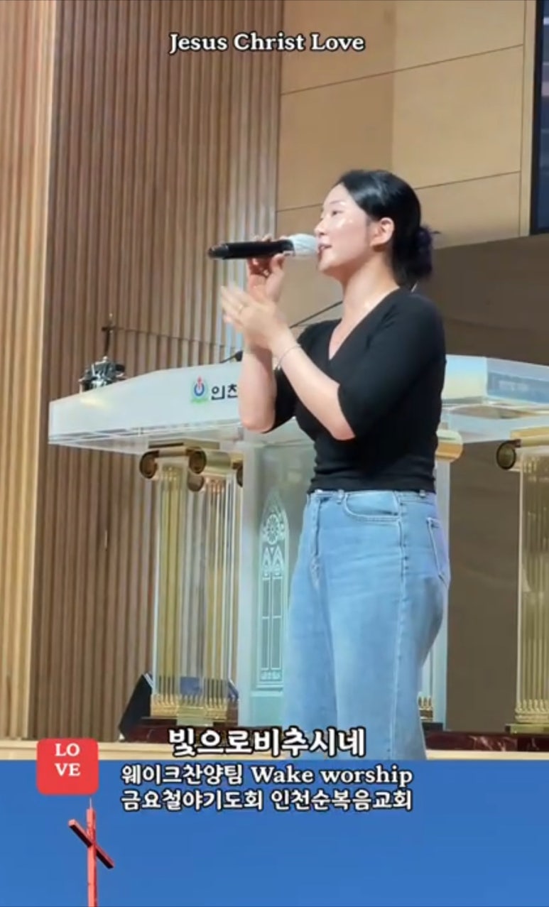 더믿음가득 이미지
