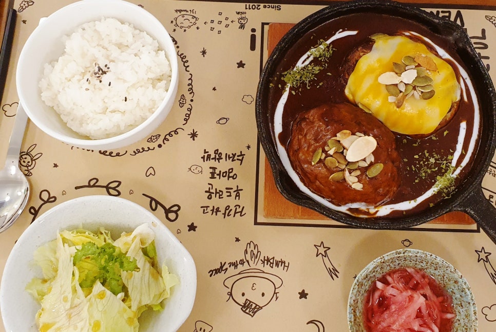 136함박 이미지