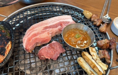 고기정 이미지