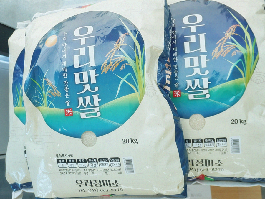 수석한우갈비 이미지