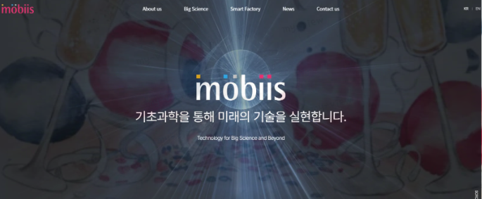 제이에이시스템 이미지