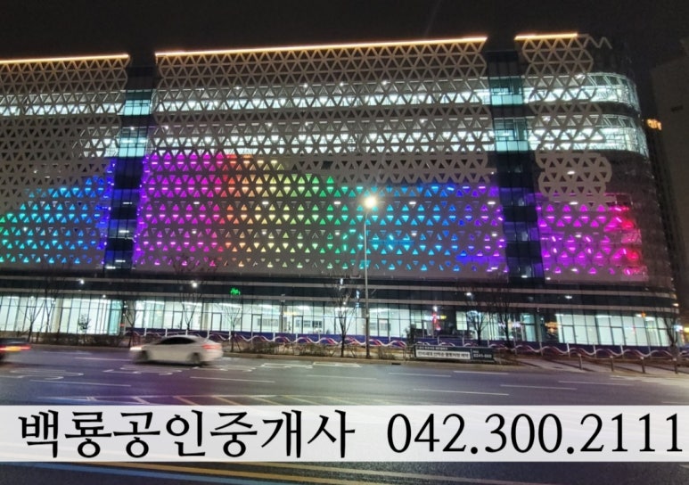 신세계푸드노브랜드버거대전 이미지