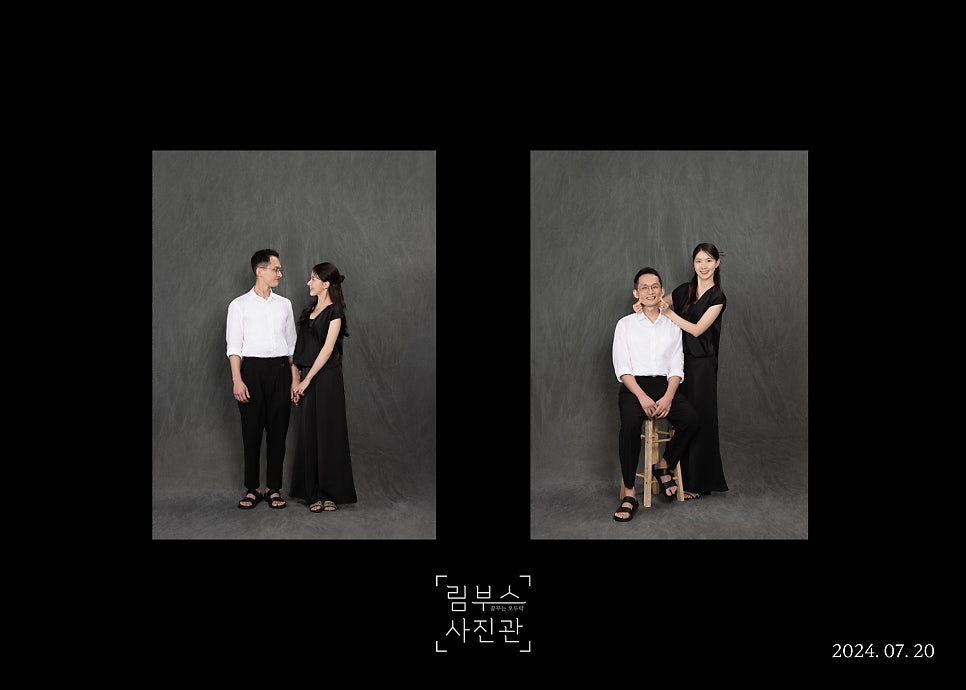 림부스사진관 이미지