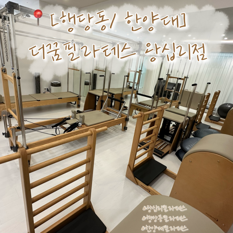더꿈 이미지