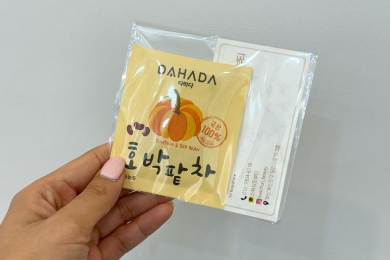 더바디스위치 이미지