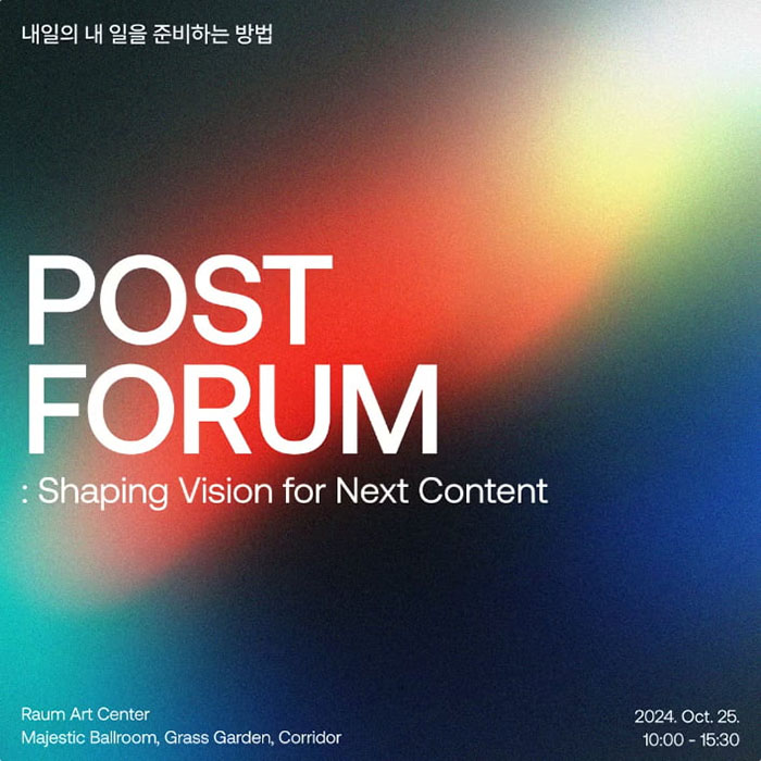 에스엠씨(SMC) 이미지