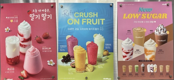 더벤티 양산범어점 이미지