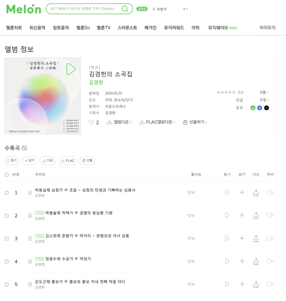 아이오디자인스튜디오 이미지