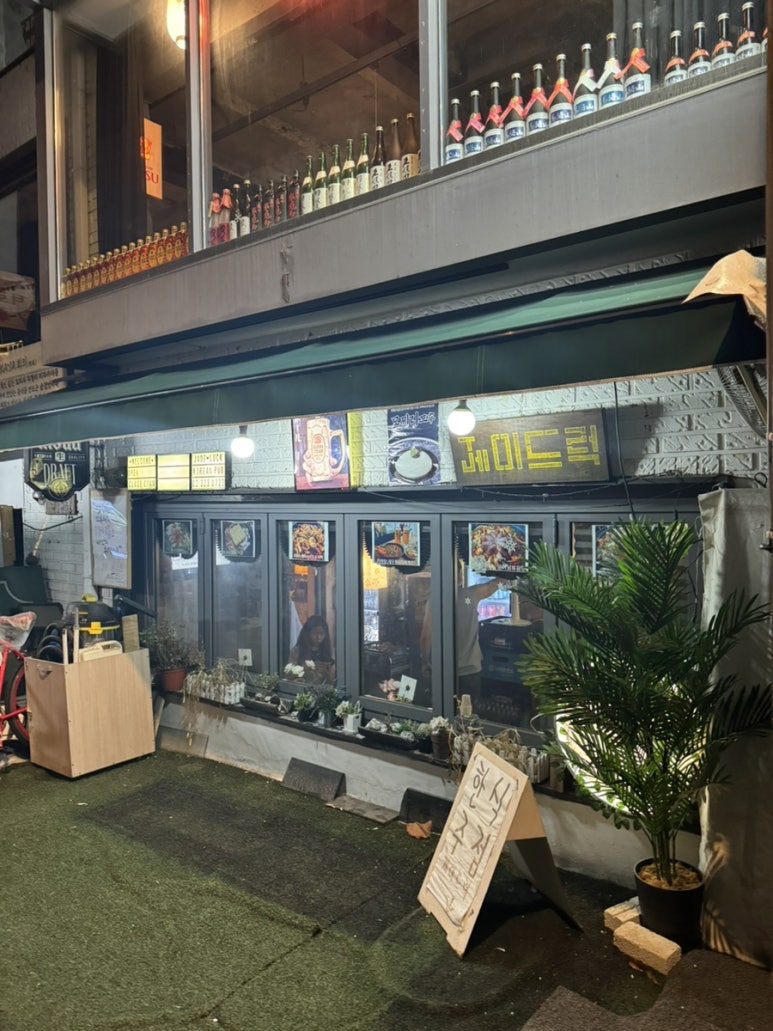 제이드럭 이미지