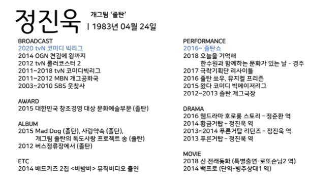성현기획 이미지