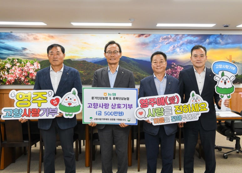 주신인삼 이미지