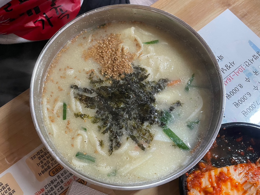 장반장칼국수 이미지