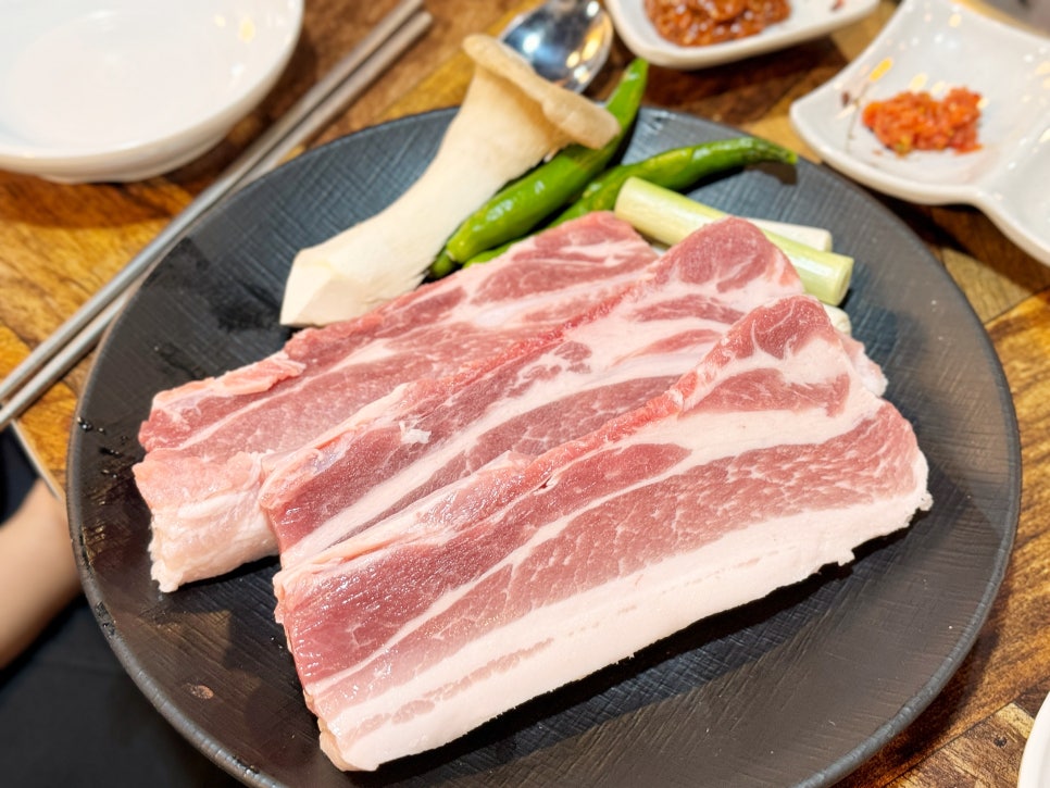 흑돼지함 이미지