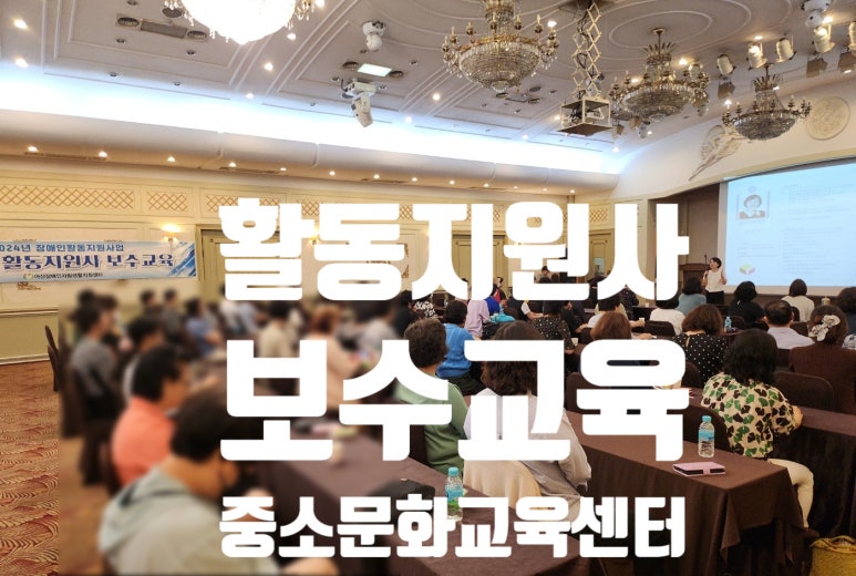 경기자립교육지원센터 이미지