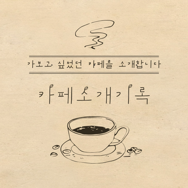 키싸 이미지