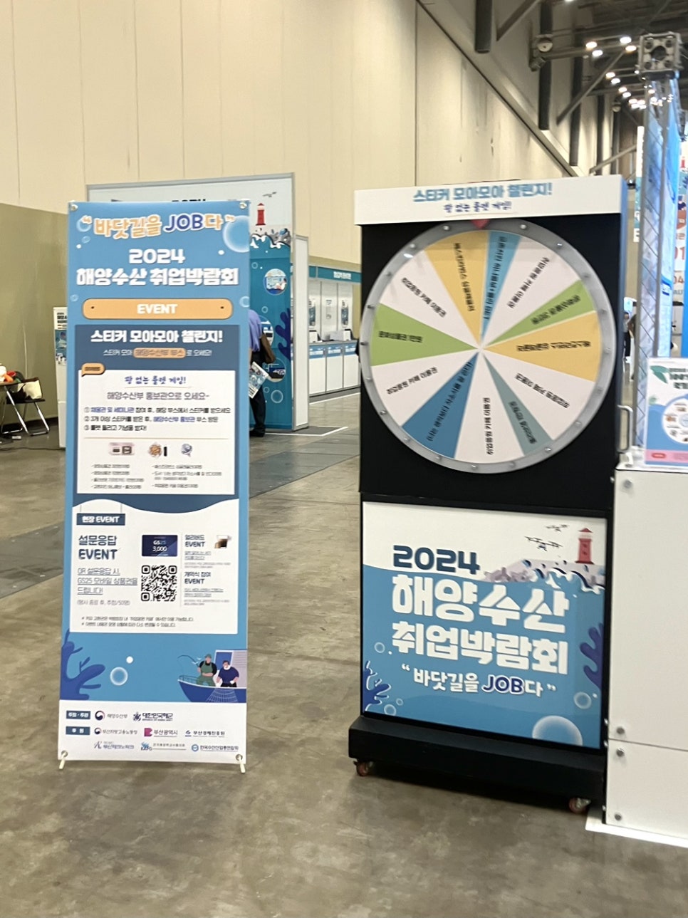 영수산 이미지