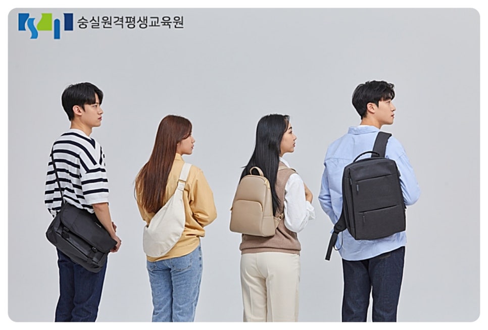 아이교육사 이미지
